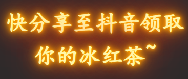 怀疑他